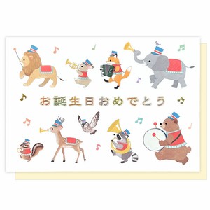アニマルPOP UPカード　バースデー（ミュージック）K12-GM-94