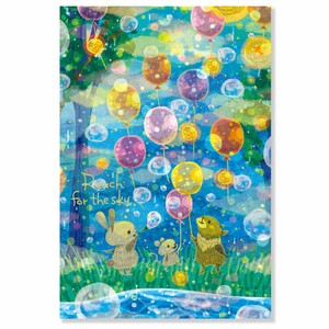 Postcard Balloon