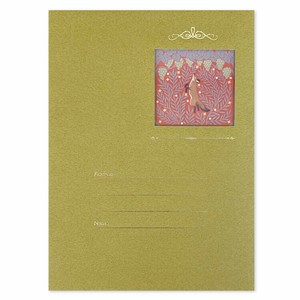 Letter set