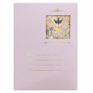 Letter set