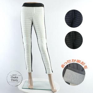 Full-Length Pant [2024 A/W NEW]