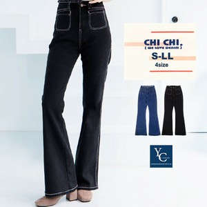 【定番】【S〜LL】ハイウエスト ブーツカット フレア デニム パンツ ジーンズ  (丈長め78cm)  レディース