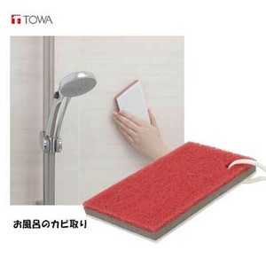 Bath Item Red 7.5 x 2.5 x 17cm