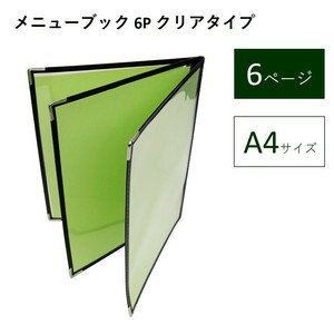 店内/店外用品 透明