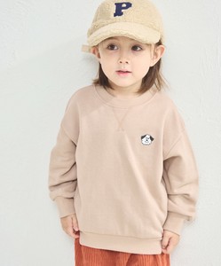 Kids' Full-Length Pant