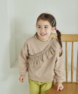 Kids' Full-Length Pant Design