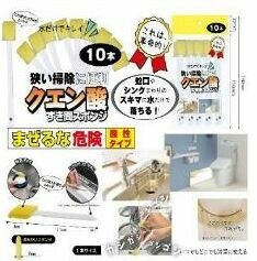 クエン酸すき間スポンジ10本 30881
