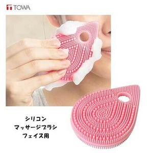 Bath Towel/Sponge Pink Silicon Face 9.9 x 7 x 1.7cm