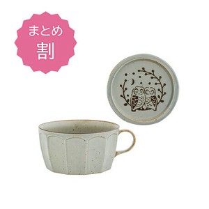 Hasami ware Donburi Bowl Made in Japan