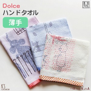 Face Towel Dolce Thin