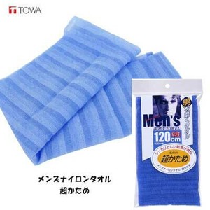 Bath Towel/Sponge