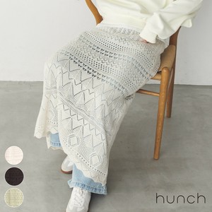 Skirt Spring/Summer Openwork [2025 NEW]