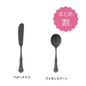 Spoon black Made in Japan