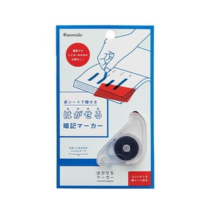 KANMIDO Sticky Notes Study Peelable Markers