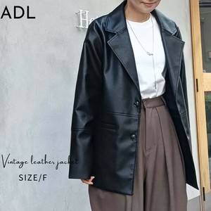 Jacket Vintage