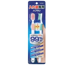 Toothbrush 2-pcs set