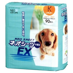 [コーチョー] ネオシーツEXレギュラー90枚