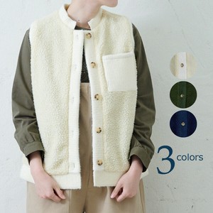 Vest Fluffy