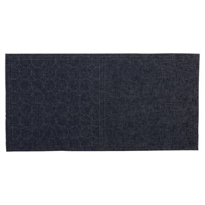 Sashiko hidamari Fabrics Navy