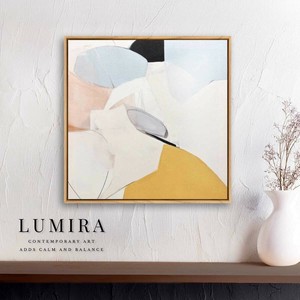 LUMIRA (ルミラ) デザインアート 32.5cm 正方形 アートパネル 北欧 シンプル モダン 絵 額付き ベージュ