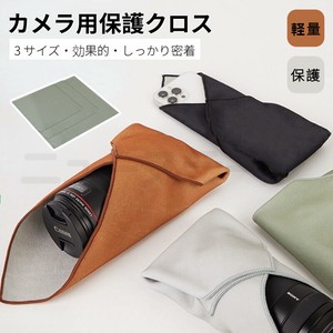 カメラ用保護クロス カメララッピングクロス くっつくタオル くっつきクロス カメラレンズ保護【Y415】