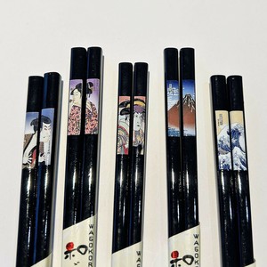 箸 食洗機対応 約23cm 浮世絵 【日本製】和風/お土産