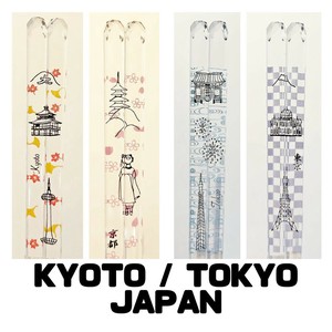 筷子 透明筷子 洗碗机对应 23cm 日本制造