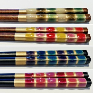 Chopsticks Dishwasher Safe 23cm Made in Japan