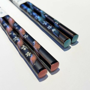 Chopsticks Dishwasher Safe 23cm Made in Japan
