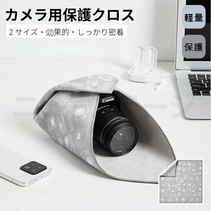 カメラ用保護クロス カメララッピングクロス くっつくタオル くっつきクロス カメラレンズ保護【Y414】