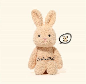 【定番商品】早い者勝ち 誕生日プレゼント ウサギ人形 サル  ヒツジ人形 キツネ ぬいぐるみ かわいいオス