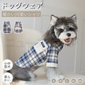 ドッグウエア 秋冬犬服 暖かい 長袖シャツ スウェット スーツ チェックシャツ おしゃれペット服【J542】