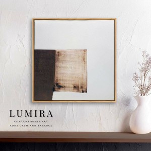 LUMIRA (ルミラ) デザインアート 32.5cm 正方形 アートパネル 北欧 シンプル モダン 絵 額付き ベージュ