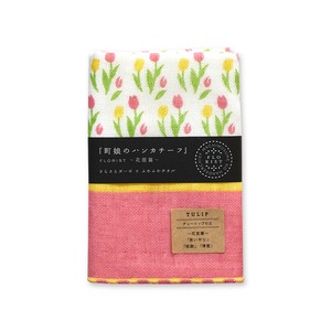 町娘のハンカチーフ【チューリップの丘】ガーゼハンカチ　花屋篇　日本製