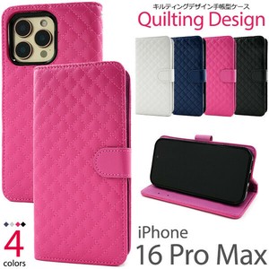 ＜スマホケース＞iPhone 16 Pro Max用キルティングレザー手帳型ケース