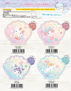 便当用品 Sanrio三丽鸥