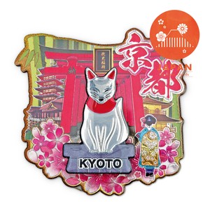 Magnet/Pin Kyoto Inbound