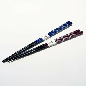 Chopsticks Dishwasher Safe 23cm Made in Japan