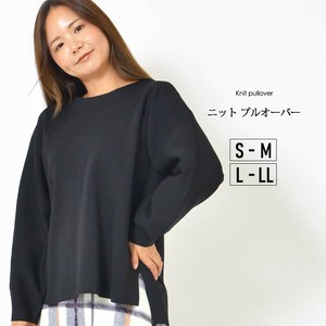 T-shirt Boat Neck Full Needle Knitting Casual