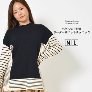 Tunic Tunic Crew Neck Full Needle Knitting