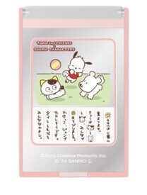 スクエアミラーS　タマ＆フレンズ×サンリオキャラクターズ