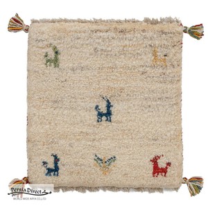 ギャッベ　ペルシャ　イラン　オーガニックウール　絨毯　ラグ　座布団　MS15209_BE　40×43cm