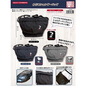 Shoulder Bag Snoopy Shoulder Bag SNOOPY