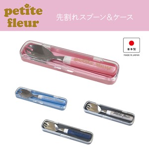 Bento Cutlery Made in Japan