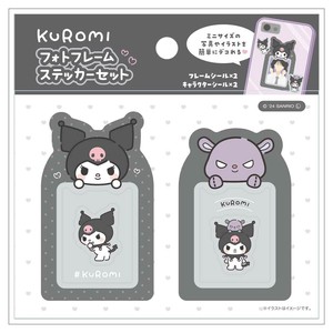 サンリオフォトフレームステッカーセット　クロミ
