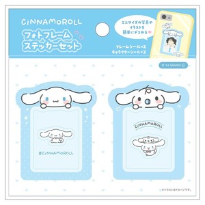 サンリオフォトフレームステッカーセット　シナモロール