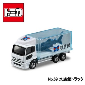 【トミカ】『No.69　水族館トラック』　〜トミカミニカー　箱入り 〜