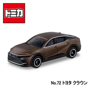 【トミカ】『No.72　トヨタ　クラウン』　〜トミカミニカー　箱入り 〜