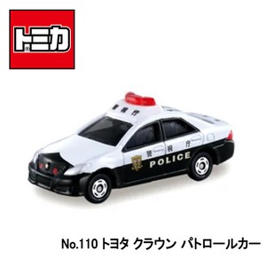【トミカ】『No.110　トヨタ クラウン パトロールカー』　〜トミカミニカー　箱入り 〜