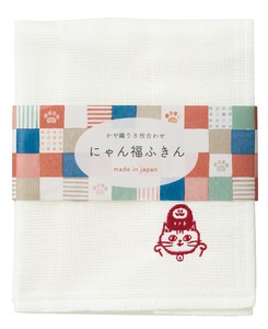 Dishcloth Daruma